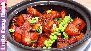 Популярные Блюда Азии!! СВИНИНА ПО-КИТАЙСКИ РЕЦЕПТ | GLAZED PORK BELLY recipe | китайская кухня