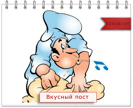 Сладкая колбаска из соломки/3518263_kylinariya (434x352, 151Kb)