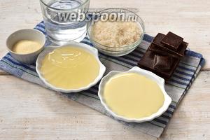 Для приготовления зеркальной шоколадной глазури от Пьера Эрме нам понадобится не варёное сгущённое молоко, мёд, шоколад, сахар, вода, желатин.
