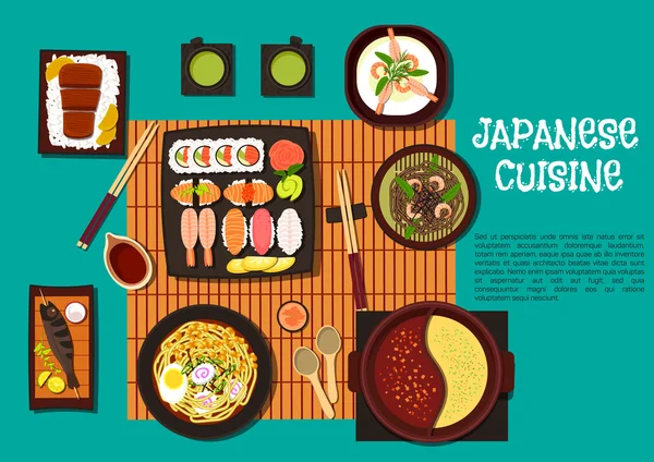 Японские блюда кухни из морепродуктов с горячим значком горшок — стоковый вектор