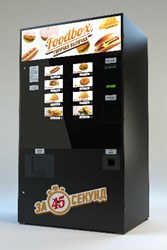 Фудбокс 96, автомат по продаже выпечки foodbox, автомат по продаже пирожков Фудбокс