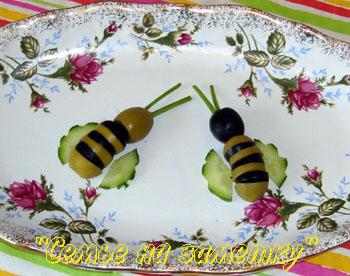 Пчелки из маслин и оливок