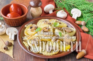 Картофель с грибами в духовке фото 1