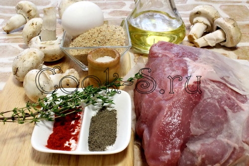 мясо с грибами - ингредиенты