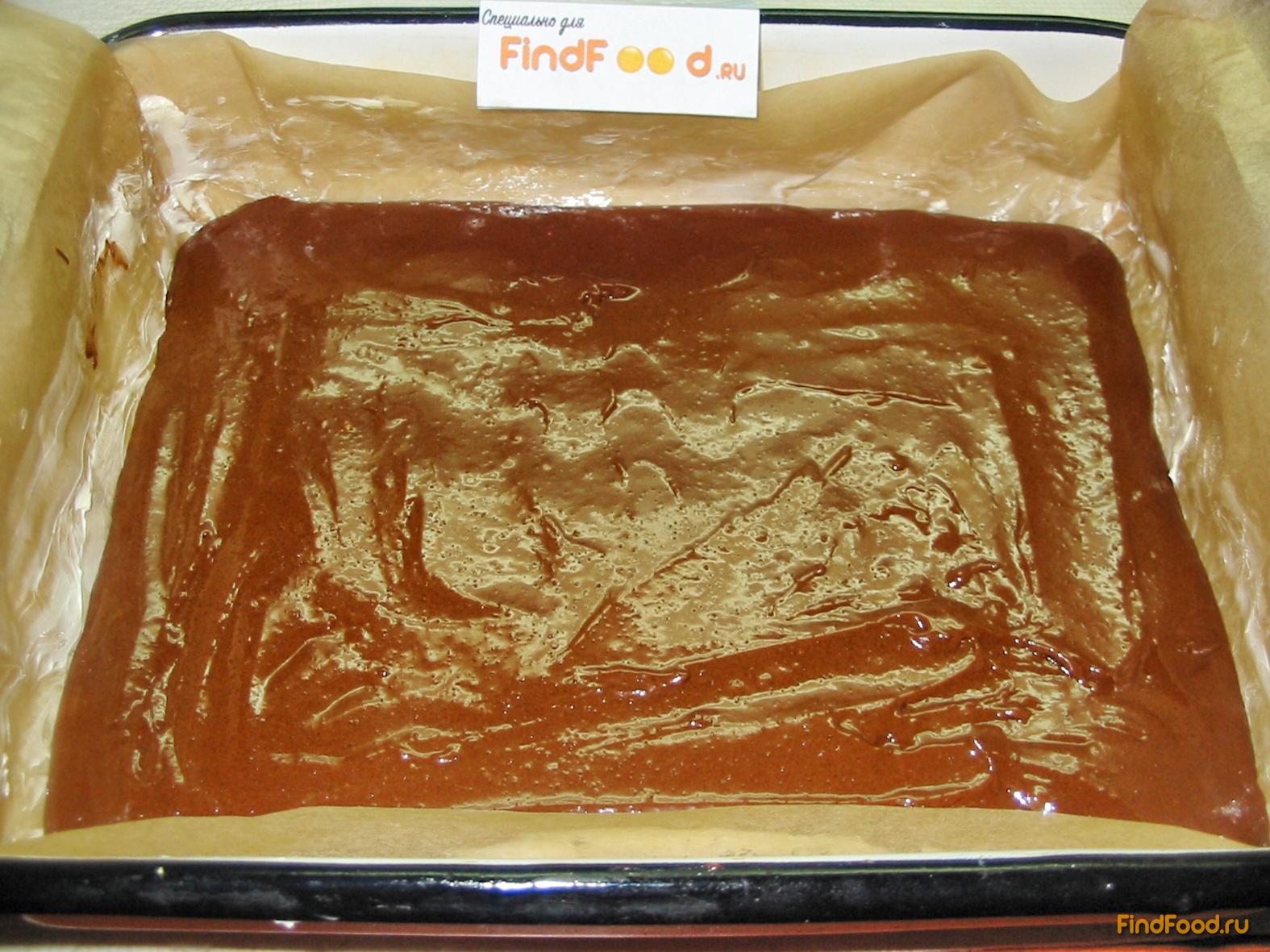 Шоколадный брауни рецепт с фото 7-го шага 