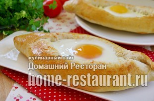 Рецепты русских ресторанов