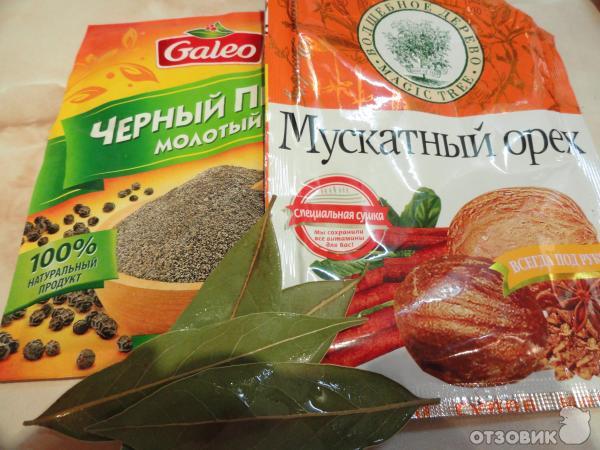 Рецепт Жаркое в горшочках с куриным филе фото