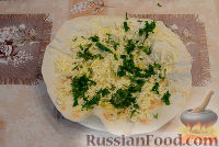 Фото приготовления рецепта: Закуска ёка с зеленью - шаг №2