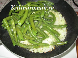 struchkovaya-fasol-recept 