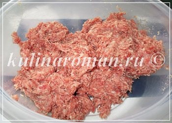 рубленное мясо рецепт
