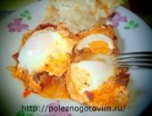 Миниатюра к статье Шакшука – вкусный завтрак из яиц