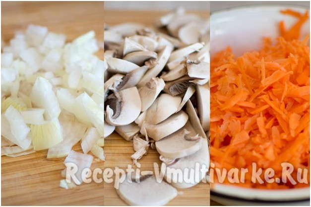 мелко порезать грибы, морковь и лук
