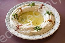 humus_1286716215_0