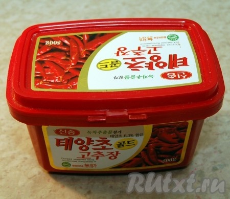 Острую перечную пасту продается в корейских отделах на рынках).