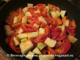 Жарим овощи