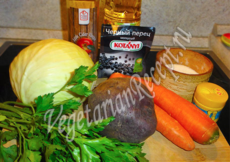 сырые овощи и продукты для салата