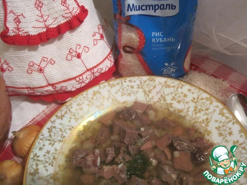 Как готовить Суп из субпродуктов "Кагай шурби" домашний пошаговый рецепт с фотографиями #12
