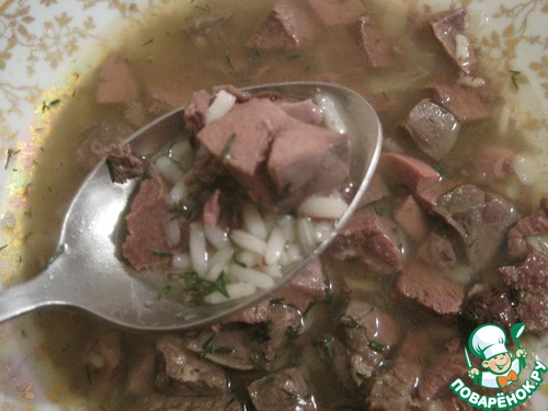 Как готовить Суп из субпродуктов "Кагай шурби" домашний пошаговый рецепт с фотографиями #15