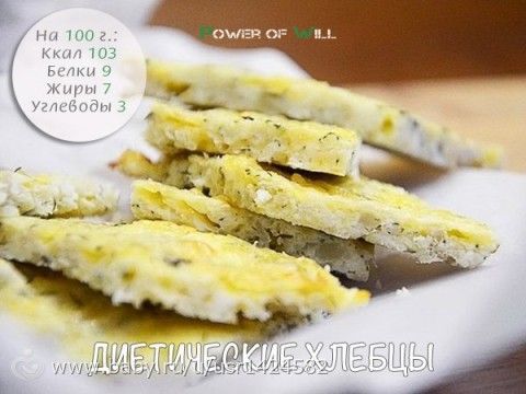 5 диетических рецептов с брокколи