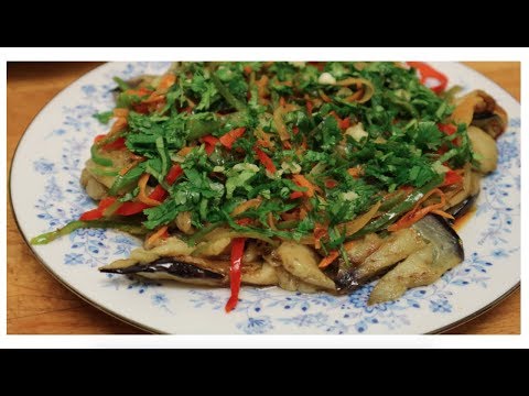 Дунганский Рецепт Холодных Баклажан | Салат из баклажанов