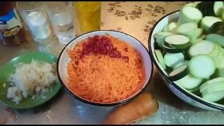 УЛЕТНЫЕ,ОСТРЫЕ КАБАЧКИ НА ЗИМУ.Ооочень вкусно!!!