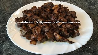 Джиз-быз. Азербайджанская кухня