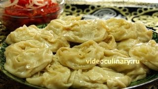 Манты с картофелем - Рецепт Бабушки Эммы