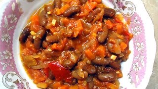 Фасоль в томатном соусе с овощами