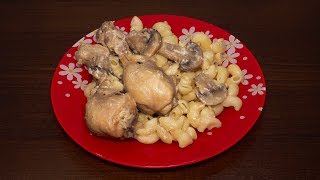 ♨️ОЧЕНЬ ВКУСНАЯ КУРИЦА С ГРИБАМИ В МУЛЬТИВАРКЕ 🍗ПРОСТОЙ РЕЦЕПТ КУРИЦЫ #РЕЦЕПТЫ ДЛЯ МУЛЬТИВАРКИ