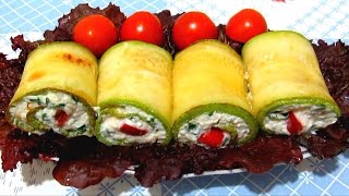 Вкусно - #РУЛЕТИКИ из Кабачков с Сыром и Чесноком #КАБАЧКИ Рецепт