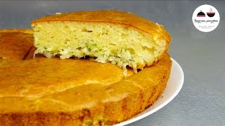 ПИРОГ С КАПУСТОЙ Необычный Простой и Вкусный Рецепт на конкурс Cabbage Pie