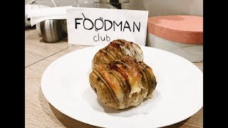 Картошка-гармошка с ветчиной и сыром: рецепт от Foodman.club