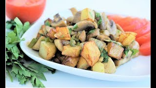 Картофель с грибами/Турецкий рецепт/Грибное соте с картошкой/Patatesli mantar sote
