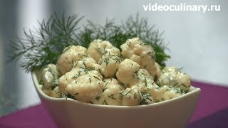 Салат из свежей цветной капусты - Рецепт Бабушки Эммы