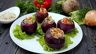 Фаршированная свекла - Рецепты от Со Вкусом