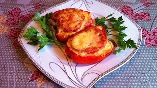 Запеченный Перец / Перец в Духовке / Baked Stuffed Peppers / Простой Пошаговый Рецепт (Очень Вкусно)