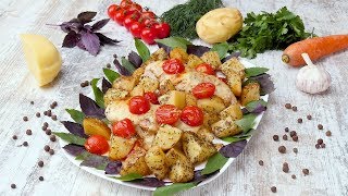 Куриные грудки с картофелем и помидорами - Рецепты от Со Вкусом