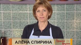 Просто вкусно - Брокколи