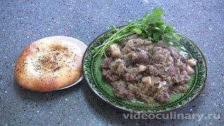 Рецепт - Казан-кабаб от http://www.videoculinary.ru/