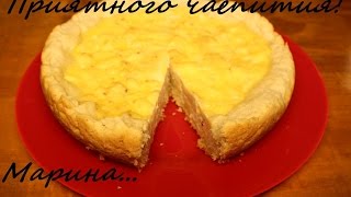 ВКУСНЫЙ ПИРОГ С ПЛАВЛЕНЫМ СЫРОМ В МУЛЬТИВАРКЕ, КАК ПРИГОТОВИТЬ СЫРНЫЙ ПИРОГ #РЕЦЕПТ ПИРОГА С СЫРОМ