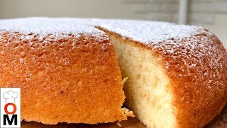 Очень Простой, но Такой ВКУСНЫЙ Стаканчиковый Пирог, Все Смешал и Готово | Yogurt Cake Recipe