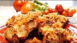 Куриные окорочка в маринаде - Рецепт Бабушки Эммы