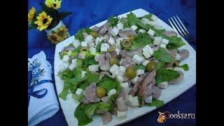 Салат из шампиньонов с оливками и брынзой Диетические блюда