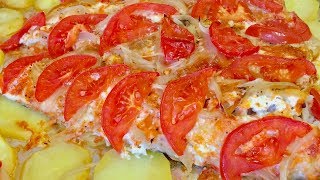 Это блюдо нравится всем без исключения! Как вкусно приготовить рыбу духовке.Рыбные блюда