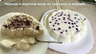 Блюда из желатина