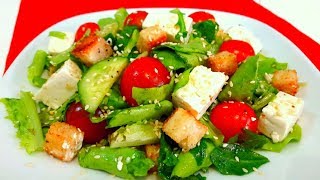 Салат Легкий Весенний На Скорую Руку Очень Вкусный Овощной Витаминный Салат Простой Рецепт