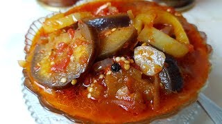 Салат из баклажан. Лечо из баклажан, цыганка готовит.Gipsy cuisine.🍆🍆🍆