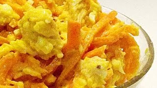 Салат «Бонито» с Курицей и Корейской Морковью видео рецепт