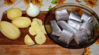Очень вкусная жареная рыба с картофелем за 20 минут)