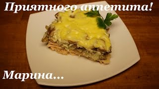 ВКУСНАЯ ГОРБУША ПО-ЦАРСКИ В МУЛЬТИВАРКЕ, КАК ПРИГОТОВИТЬ ГОРБУШУ #РЕЦЕПТ НЕЖНОЙ ГОРБУШИ